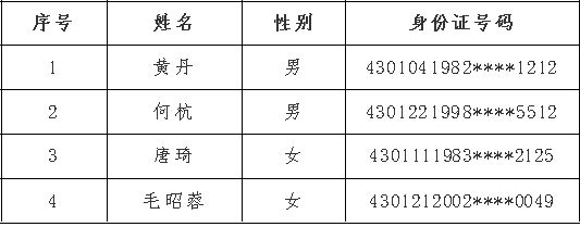 未標題-1.jpg